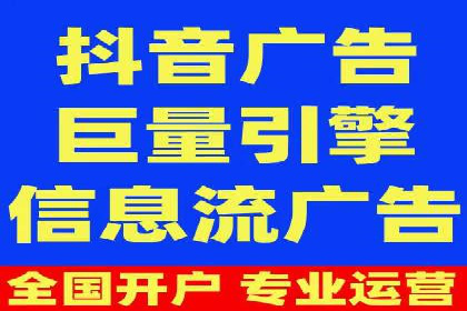 百度网络推广实战经验：案例解读，教你轻松实现品牌升级